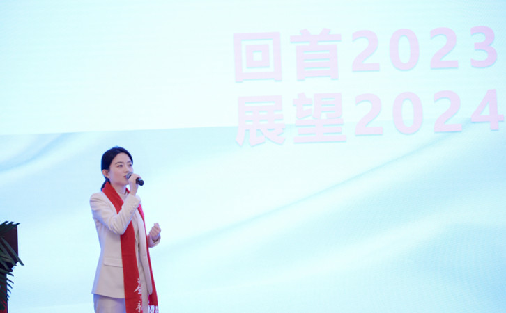 2023年禧月薈月子中心的年度總結(jié)表彰大會，也太精彩了