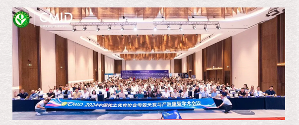 喜訊！禧月薈月子中心又獲兩大獎(jiǎng)項(xiàng)啦！1.png