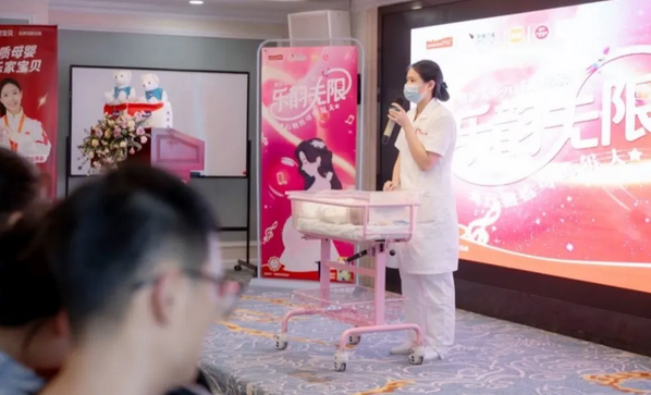 孕育閃耀，成都月子中心專家講座活動5