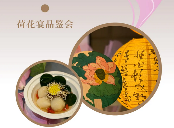 2024精彩回顧|深圳月子中心都有哪些活動？23