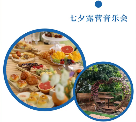 2024精彩回顧|深圳月子中心都有哪些活動？31